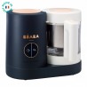 BEABA Babycook Neo, midnight blue